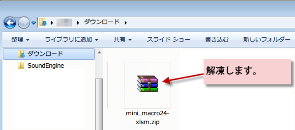 �T���v������