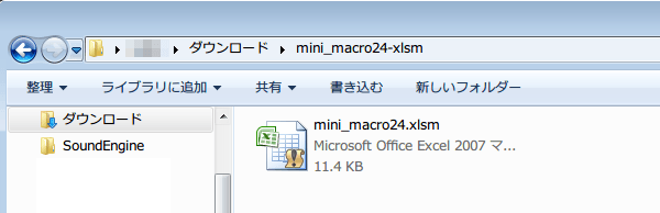 �t�@�C������