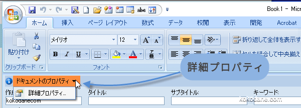 �n�C�p�[�����N���΃p�X�ɂ�����@8