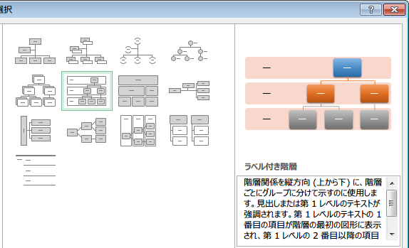 ���x���t���g�D�}