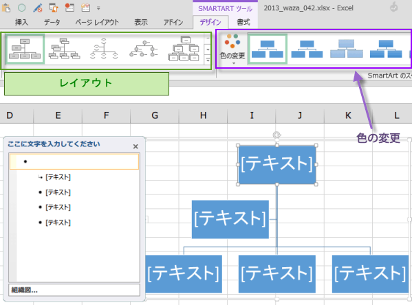 �X�}�[�g�c�[��