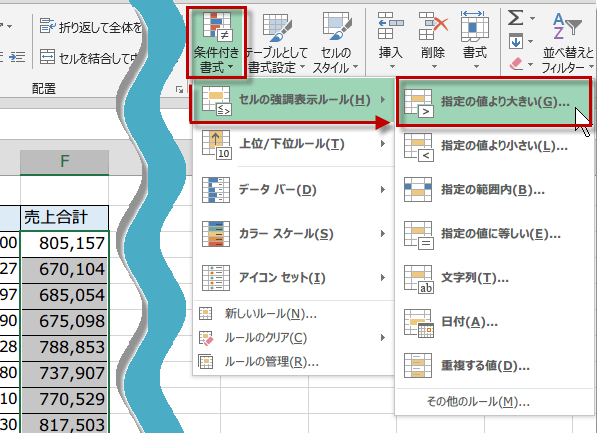 �����\��