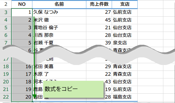 SUBTOTAL�֐��ŘA��3