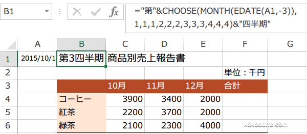 ���t����l������\�����@7