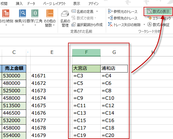 1�s�����ɎQ�Ƃ���Z7