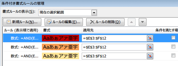 AND�֐����g������