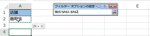 �t�B���^-�I�v�V�����̐ݒ�_�C�A���O��������