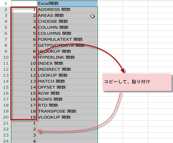 ��s�����ɋ󔒍s��}��5