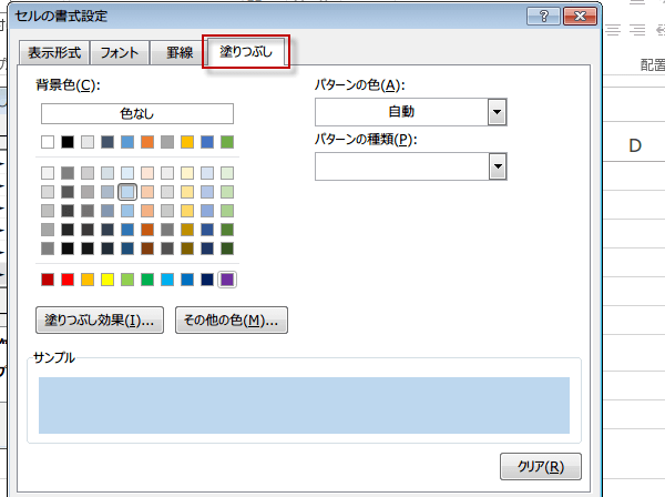 �\��1�s������3�F�ŐF����4