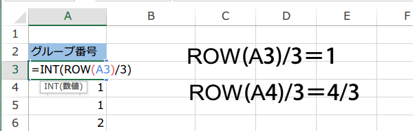 ���s���̘A��5