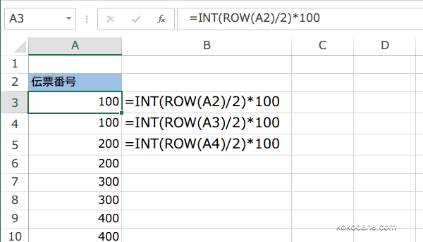 ���s���̘A��7