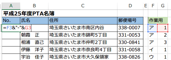 ��������Ȃ���