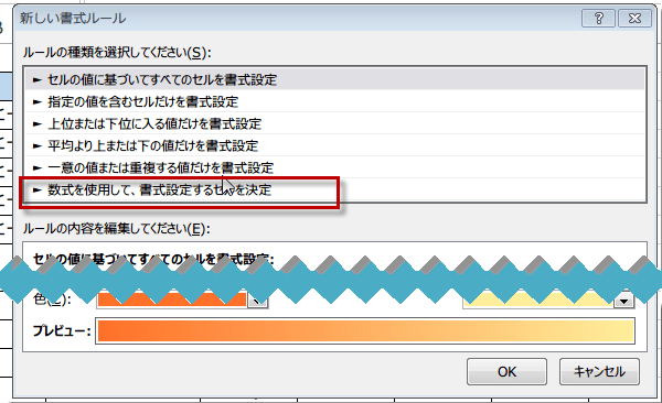 �O���[�v���ƂɐF����2