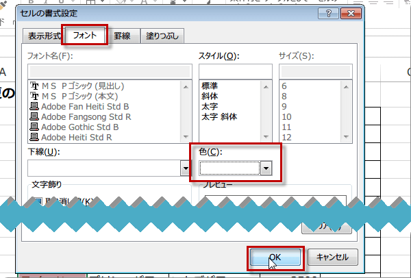 �O�̍s�Ɠ������͕\�����Ȃ�5