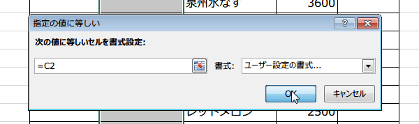 �O�̍s�Ɠ������͕\�����Ȃ�9