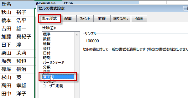 �\���`���^�u