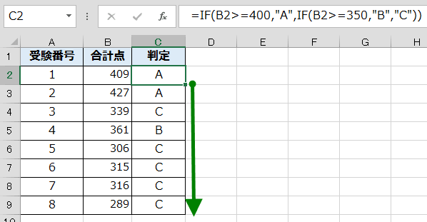 IF�֐��I�[�g�t�B��