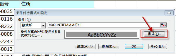 �����w�i�F