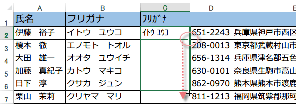ASC�֐��̎g����5