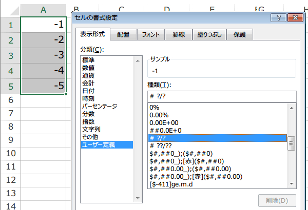 ���̒l��0(�[��)�ƕ\��1