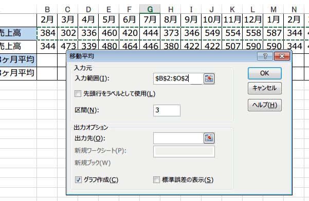 �ړ�����6