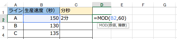 MOD�֐��ł��܂��