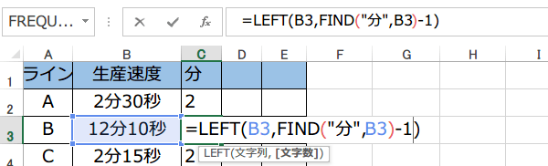 �b�ɕϊ�����3