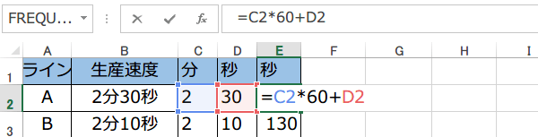 �b�ɕϊ�����5