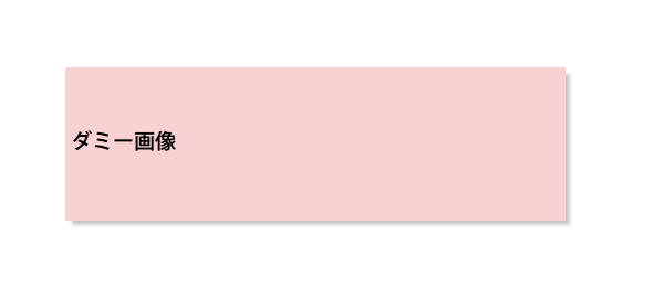 NAMAE�֐��̎g����1