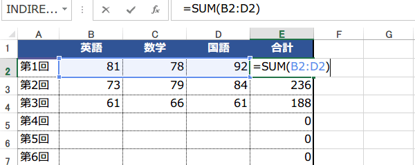�O��\�������Ȃ����@1