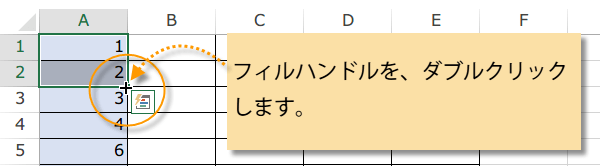 �A�Ԃ�ł�����2