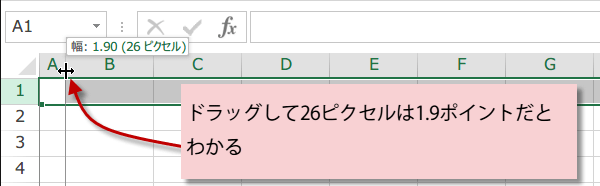 �G�N�Z���ŕ��ᎆ�����2