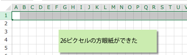 �G�N�Z���ŕ��ᎆ�����6