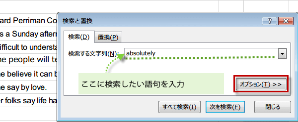 �����ƒu��3