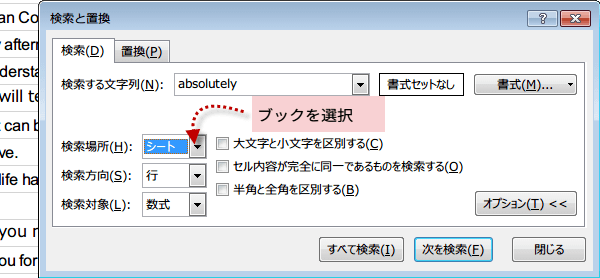 �����ƒu��4