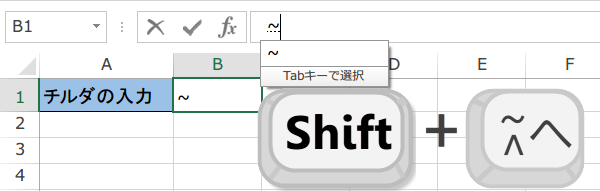 �`���_ (~)�̓��� 