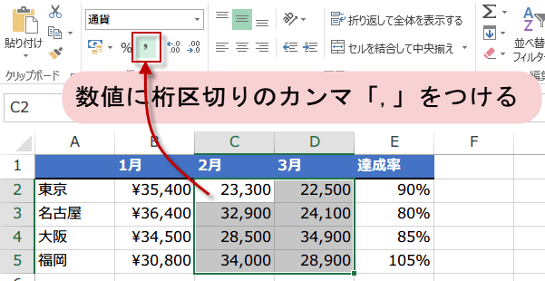 Excel�\���`��5