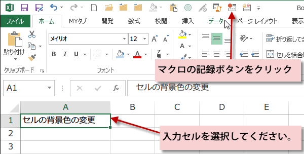 �w�i�F��ς������Z��