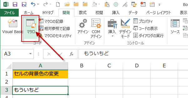 �}�N�����g��
