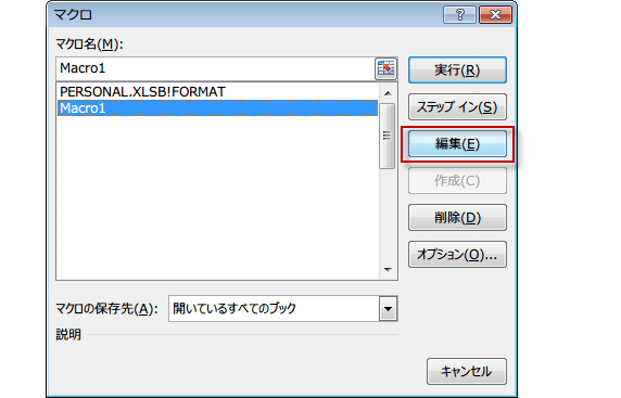 �}�N���̕\��
