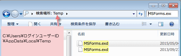 NAMAE�}�N��1