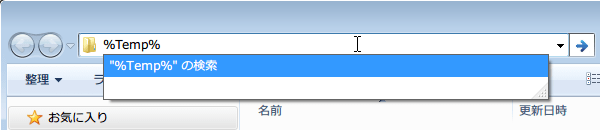 NAMAE�}�N��1