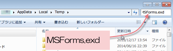 NAMAE�}�N��1