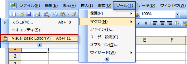 �}�N���̒��g
