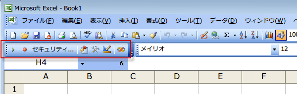 Visual Basic�̃c�[���o�[���ړ�