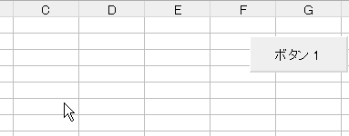 EXCEL�̃Z����Ƀ{�^��6