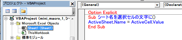 �R�[�h�ł��B