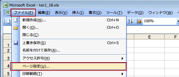 �^�C�g�����