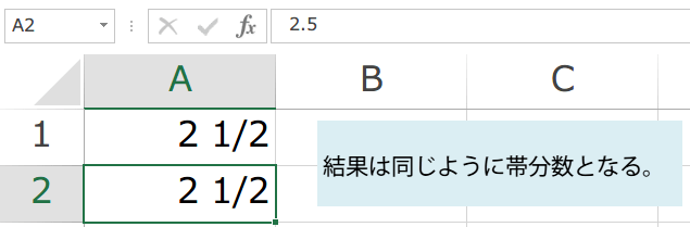 �ǂ�����ѕ����ŕ\��