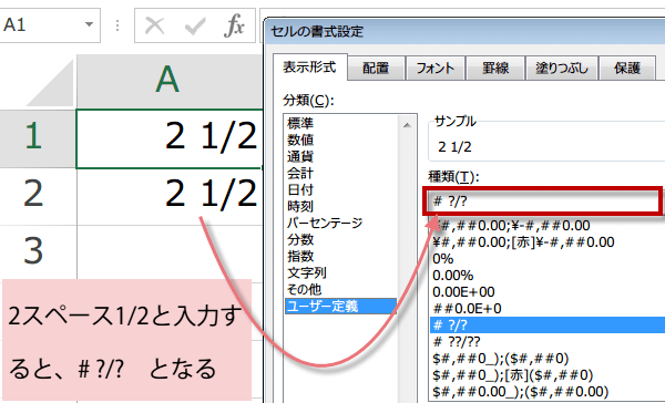 �ǂ�����ѕ����ŕ\��